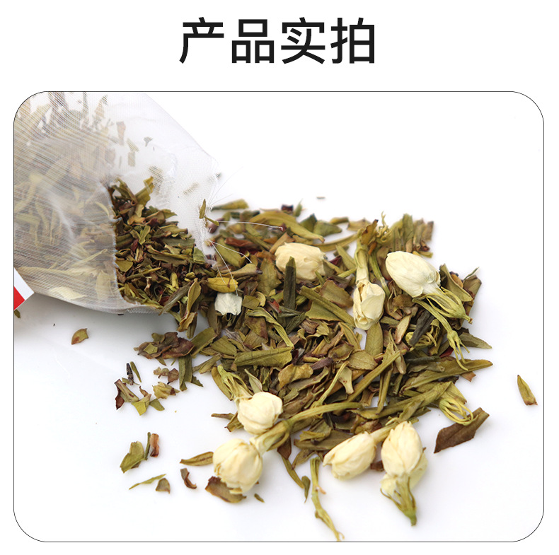 Jasmine White Tea Pyramid Tea Bags Mo Li Bai Cha 50g 20 Count Sugar Free Herbal Tea in use