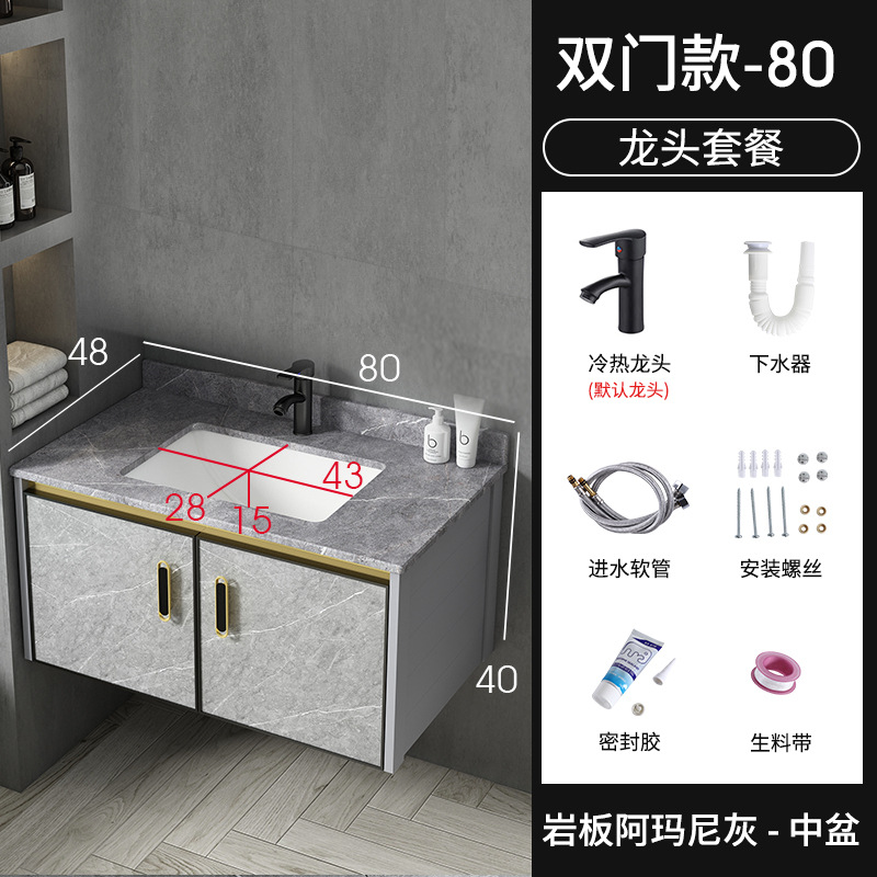 Moderno espacio de aluminio a prueba de humedad Junta simple espejo de baño gabinete combinación tablero de piedra caliza integrado de cerámica lavabo colgante gabinete