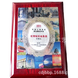 �S������tľ�����ڙ��� �����ƽ𲭼� ľ�Ъ��ƽ𲭼��������l