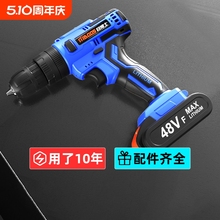 ���荟oˢ�늄ӹ��ߴ�ȫ�_��荼��ó���D���늄��ݽz���֘��