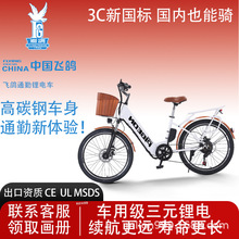 �w������늄�܇�羳�늳�늄�����܇�ճ�ͨ��Ů܇������܇