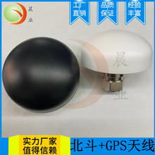 Ģ���^GPS�쾀�����쾀GPS+�����쾀������λ�쾀