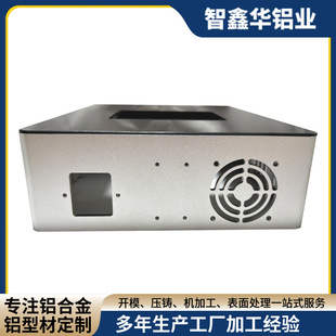 ���I���x�����X�Ͻ�����Դ�Դ���⚤�X�Ͻ�C���⚤��cnc�ӹ�