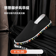 �ϱ�����Ь�͹��ֹ���Ьǧ�ӵ׾Ӽ����e�S���ϱ����ֹ�����Ь