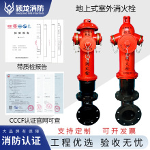 CCF��֤��������˨SS150����ʽ����˨SSFW150��ײ��ѹ��ѹ����˨