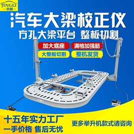 扒胎机;举升机;其他维修设备