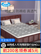 ��|�����ˌ����򲻝������˳��˸���|��ˮ��ˮϴ�Ӻ�c���o��|