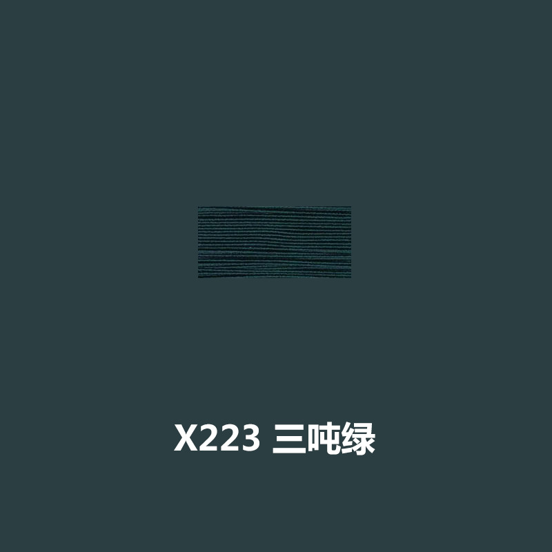 X223