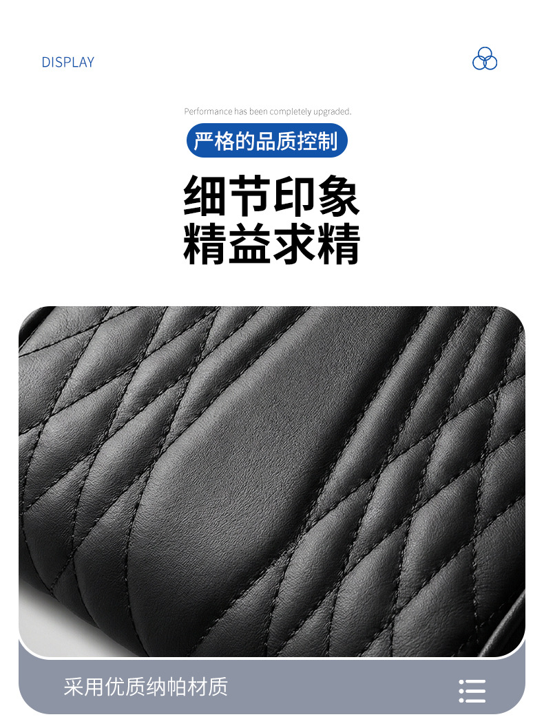 Universal Car Armrest Box Pad Car-Mounted Central Memory Foam Heightening Pad