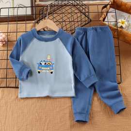 儿童无骨德绒内衣套装新款秋衣秋裤男童女童保暖家居服秋冬款睡衣