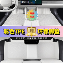 适用一汽马自达6脚垫tpe2006-15款2.0L马六mazda6汽车彩色原车色
