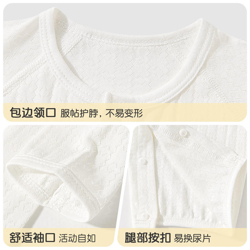 Baby overcoat de verano ropa de recién nacidos 0 hombre marzo 6 mujer 9 ropa de harina para niños pijamas delgados de manga larga ropa de verano bebé