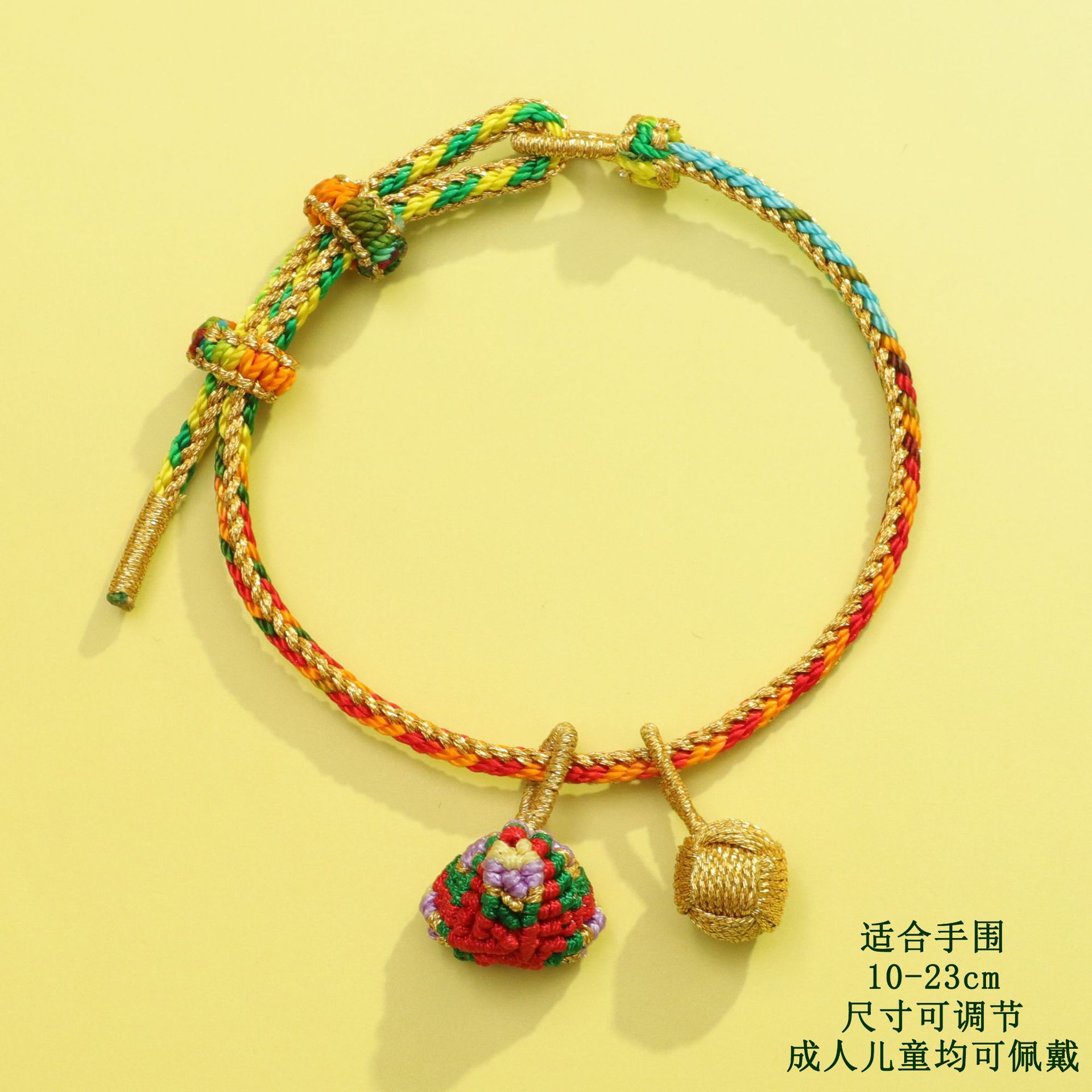50# eight-strand braid hydrangea rice dumpling