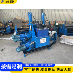 ��С�^���ƙC �����O���FͲ�ӹ��Cе Tank Conical Plate Roller