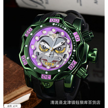 2020��ó��ʿinvicta�����ֱ�С���ֱ�����������ͼ�ؾ�