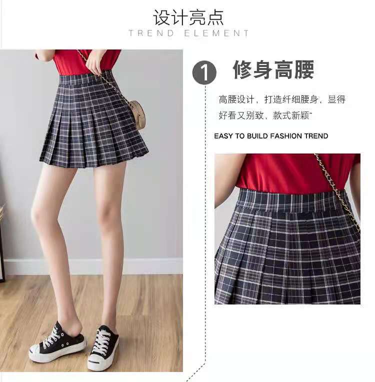 微信图片_20210801000619