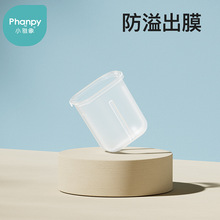 �Ȑ����ַ�����늄Ӵ���ʽ��������Ĥ�ڏ��D�Q������X20