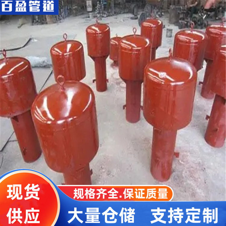 W200弯头型通气管06cr19ni10，304弯头型通气管02S403通气帽，