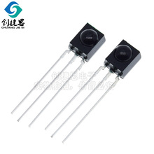 ȫ���ֻ� TSOP4838 ������� �����߽���ͷ VISHAY 38KHZ