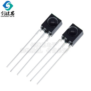 38KHz标准红外通信模块 支持NEC协议 Arduino/STM32兼容 电子竞赛推荐 2026新版