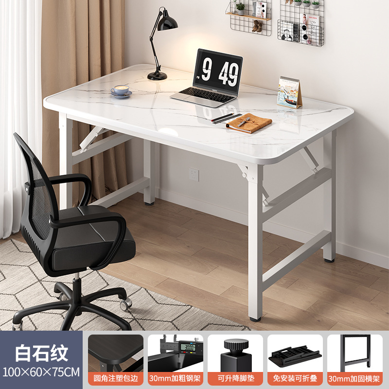[두꺼운 테이블다리丨설치 불필요丨흔들리지 않고 안정적] 화이트 스톤 패턴 100*60*75cm⚑✦
