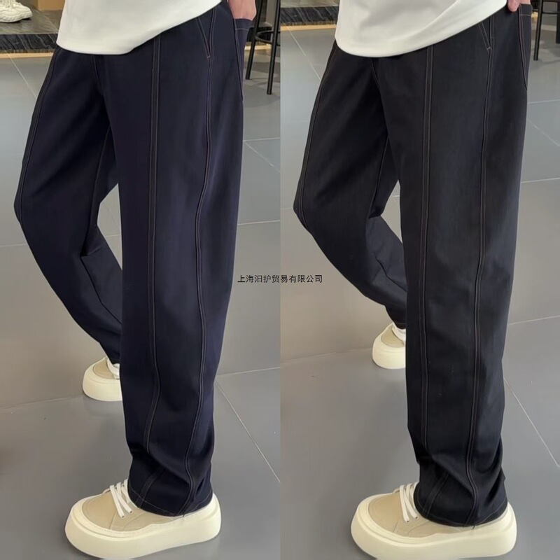 Summer Thin Fashion Loose Men's Jeans with Three-Dimensional Cutting, Stylish and Slimming, Trendy Cationic Fabric Men's Pants Summer Thin Fashion Loose Men's Jeans with Three-Dimensional Cutting, Stylish and Slimming, Trendy Cationic Fabric Men's Pants