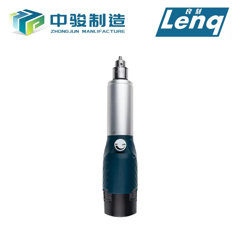 良刻电磨机小型手持电动打磨机充电锂电池调速电动工具切割抛光