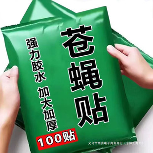 �nω�N�nωș���nω�N���͏d��ωճω��ճω�����Ӽ����N �nω�N