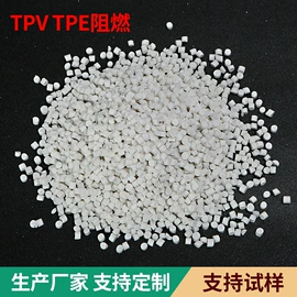 PC;TPV;TPE