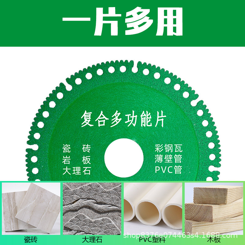 O1CN01BNTTaS1PEZRnjab7N_!!3399