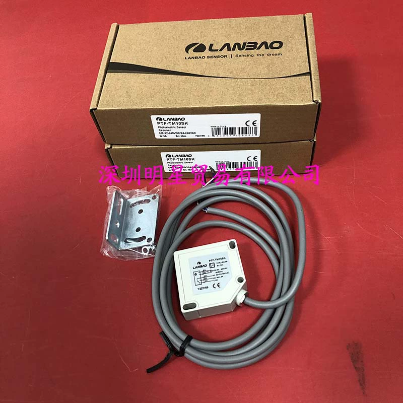 Шанхай Lanbao LANBAO фотоэлектрический переключатель PTF-TM10SK датчик оригинальный подлинный поддельный один штраф десять