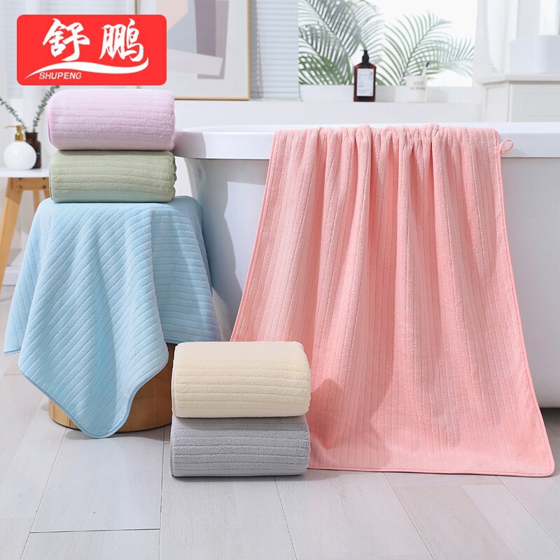 Pineapple Coral Fleece Bath Towel Soft Absorbent New Bathrobe Adult Bath Towel Bath Towel Two-Piece ins Style