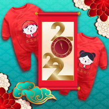 �й���������ﶬ�������������³���Ӥ�����°��������һ������