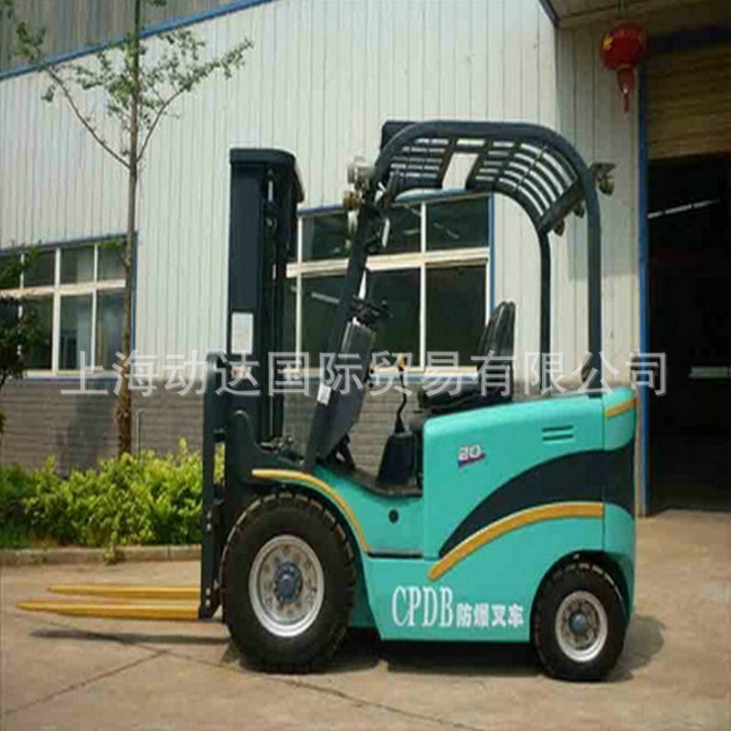 2吨防爆电瓶叉车，2吨防爆蓄电池叉车，出口防爆叉车