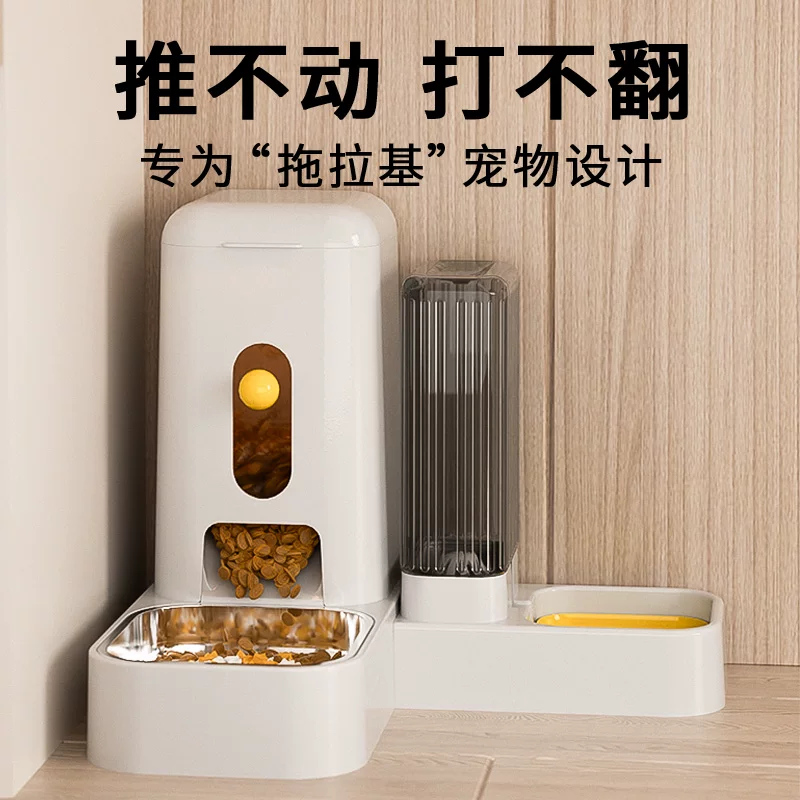 Миска для кошек, миска для собак, автоматическая кормушка, dispenser воды, двухвпм катоная миска для еды, большая вместимость нержавеющей стали воды для животных