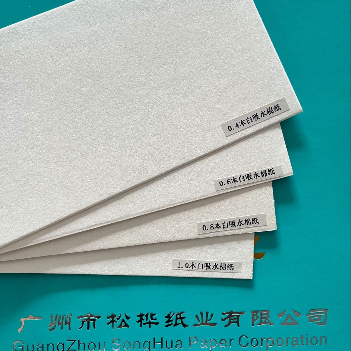 2024-07-20 09:19:42.jpg