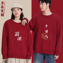 ���l�������ɼ�ɫ������A�I�\��������L�乤�����l�¶���