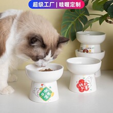 ���޶���è��è���մ��뱣����׵è��������ˮ�빷��ƽ�ڸ߽���