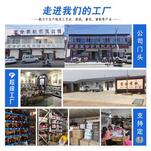 ?�Ї��L��ɫε�h�����R���ľA3�����ʽ�Ҿ��b���Y��