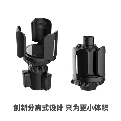 Original Patented Upgraded Version of Car cup holder/beverage holder