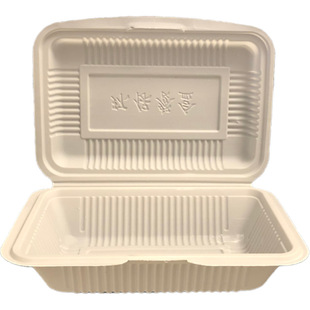 һ���ԭh���П�������L���δ���м������u���С�Կ�пɽ���