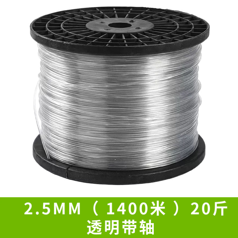 塑钢线农业果园拉架线大棚拖幕线高强度压膜PTE新料塑钢线聚酯线|undefined