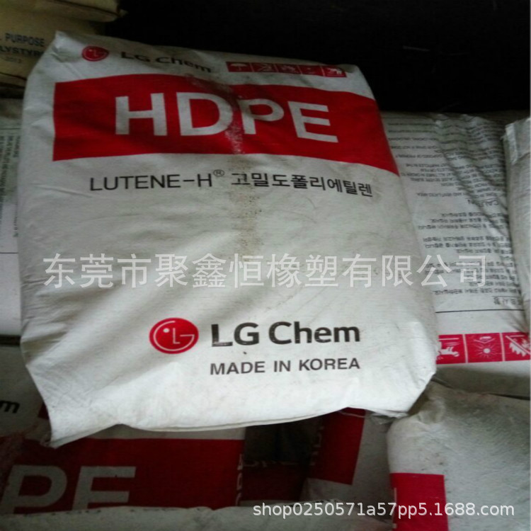 HDPE 韩国LG ME9180 注塑级 家用货品 塑料箱 工业应用