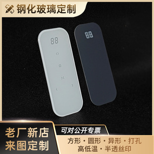 䓻��������ؿ����ܰ����_�P�|����徫��zӡ��͸AR��͸�ӹ��S
