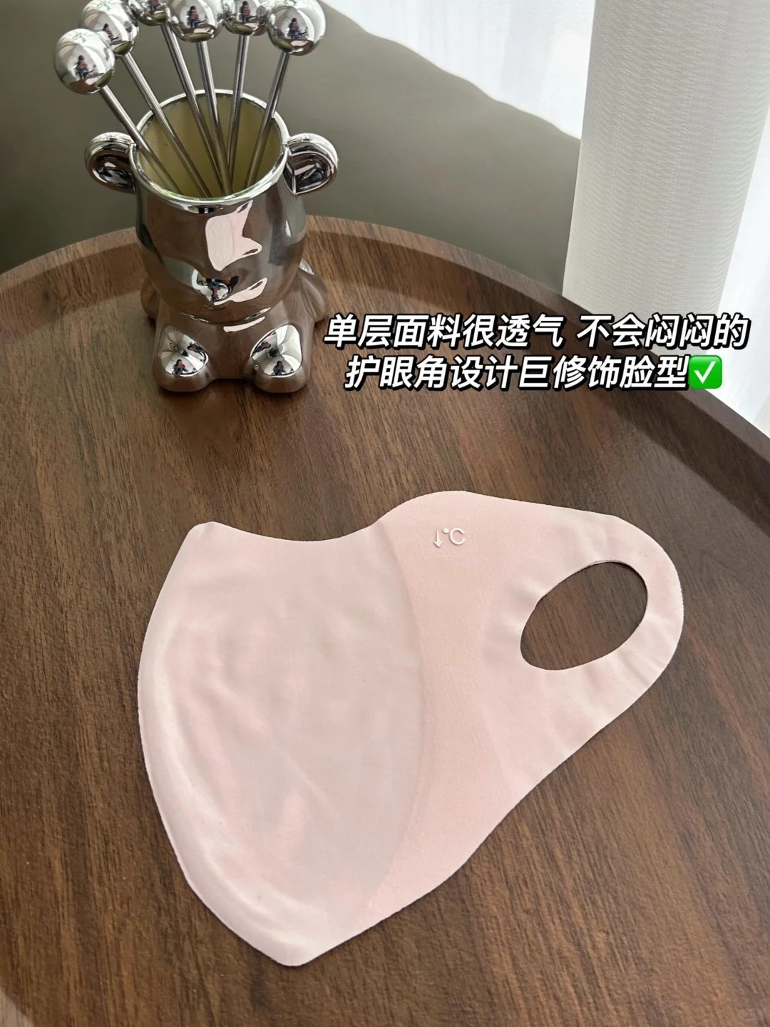 夏天不防晒！活该你老的快姐妹们�0�2_2_抹茶碱水球_来自