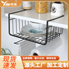 依路 Creative cabinet hanging basket hanging shelf metal supplies Kitchen shelf hanging storage storage wholesale stall