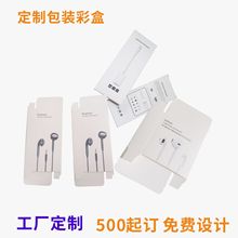 ʺв䶨 ˮţƤۯBYƷwɫӡˢb