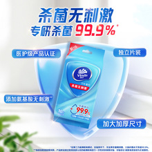 �S�_������흍�w�l�����o����10Ƭ�b�񼈽�VW1009�H�w