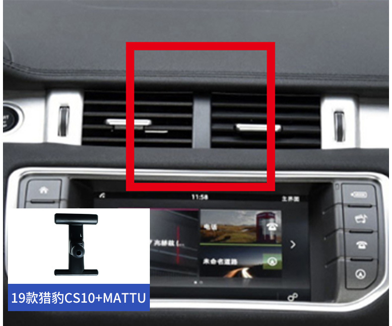 Land Rover Defender Range Rover Velar Discovery 4/5 Sport Genesis Car Phone Holder Special Base 23