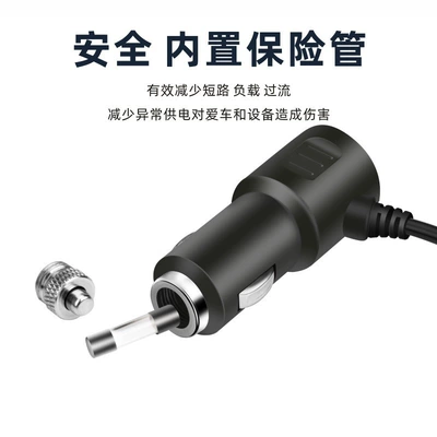 atmosphere light car converter – Siqaret yandırıcısı